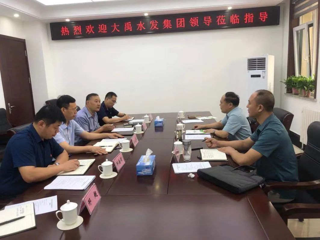微信图片_20220722141340